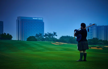Отель The Ritz-Carlton Haikou Китай, о Хайнань, фото 1