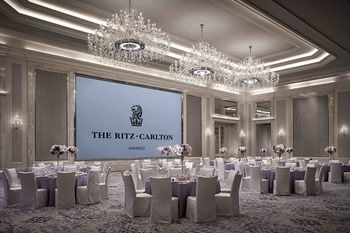 Отель The Ritz-Carlton Haikou Китай, о Хайнань, фото 4