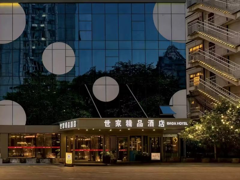 Shijia Boutique (Beijing Sanlitun Tuanjiehu Subway Station)