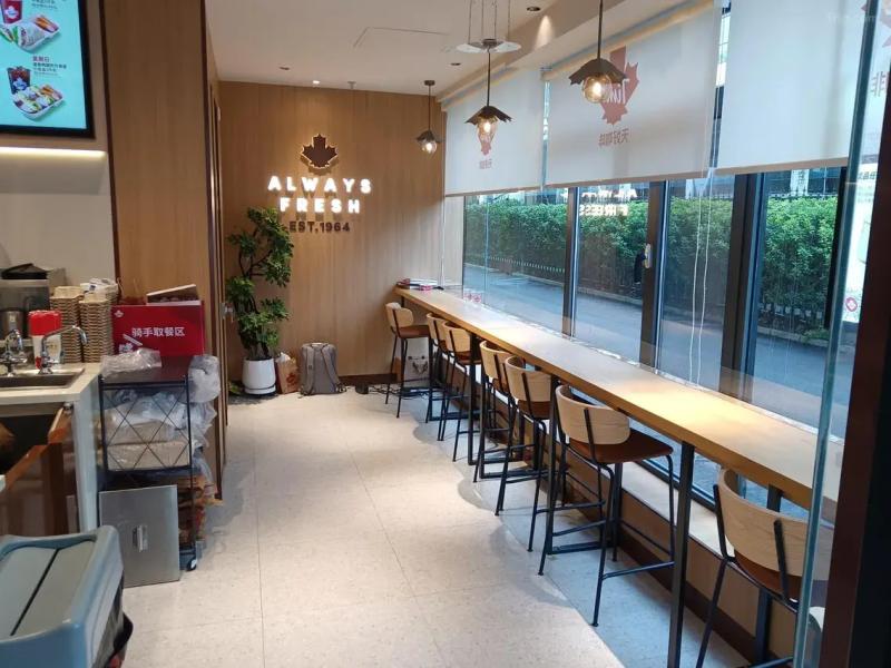Shijia Boutique (Beijing Sanlitun Tuanjiehu Subway Station)