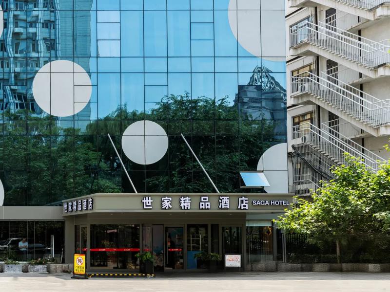 Shijia Boutique (Beijing Sanlitun Tuanjiehu Subway Station)