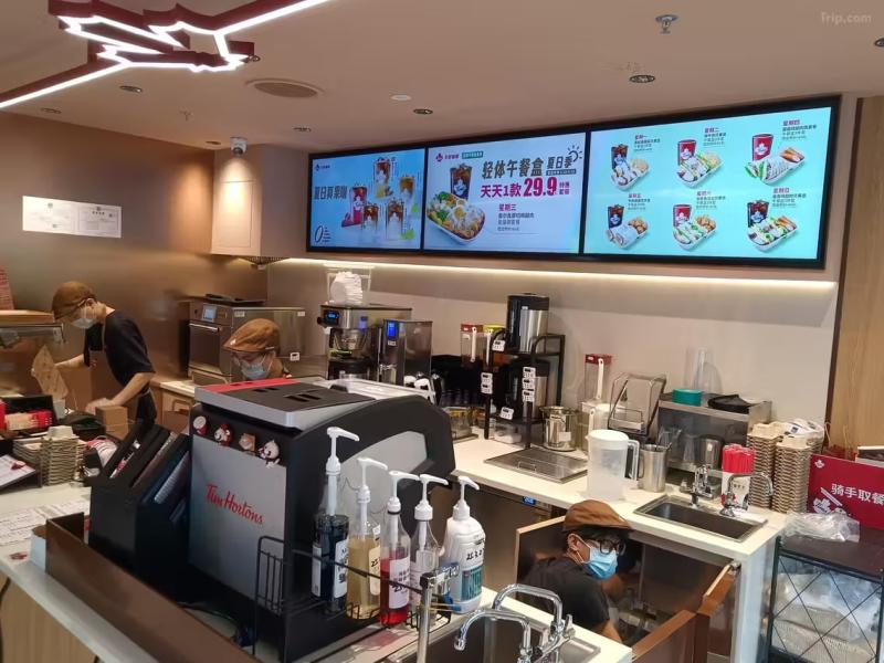 Shijia Boutique (Beijing Sanlitun Tuanjiehu Subway Station)
