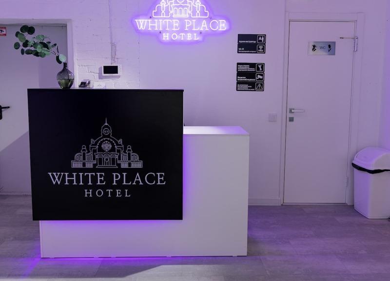 White place