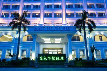 Royal Halong Hotel