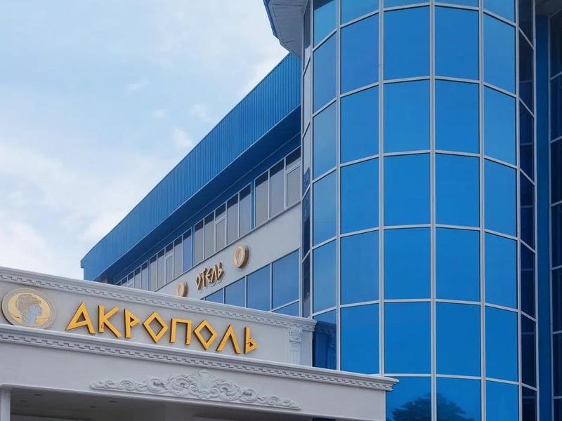 Акрополь Пятигорск