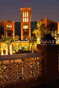 Отель Al Mashreq Boutique Саудовская Аравия, Эр-Рияд, фото 11