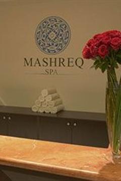 Отель Al Mashreq Boutique Саудовская Аравия, Эр-Рияд, фото 24