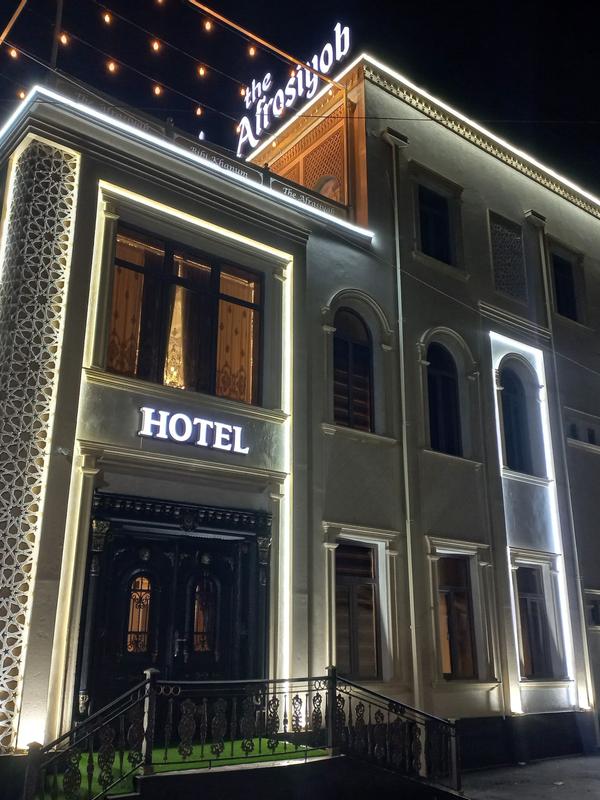 The Afrosiyob Hotel