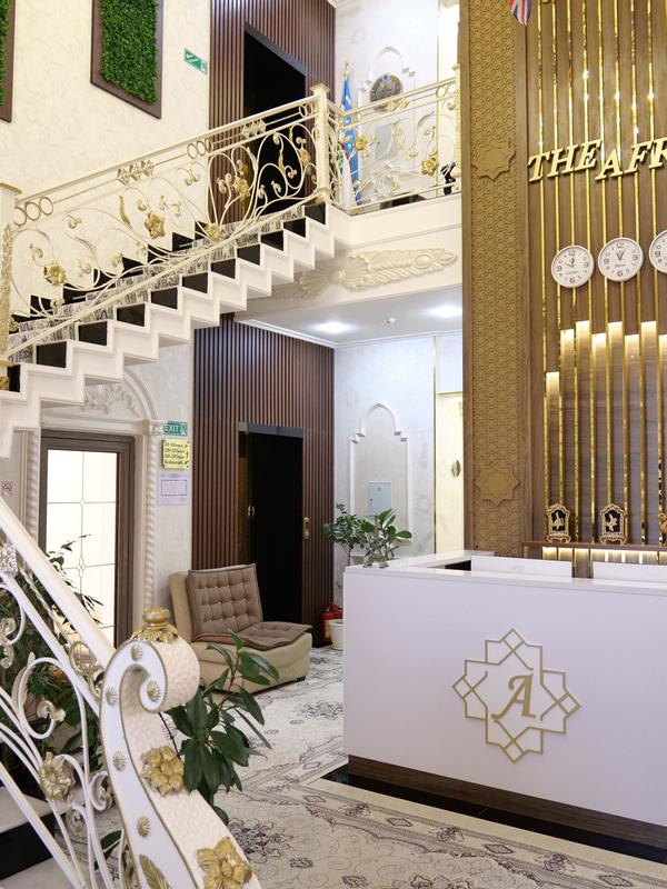 The Afrosiyob Hotel