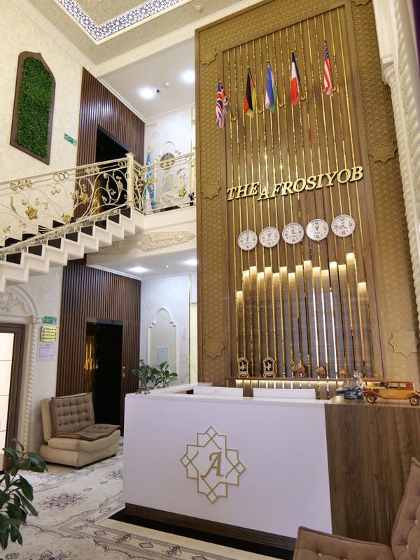 The Afrosiyob Hotel