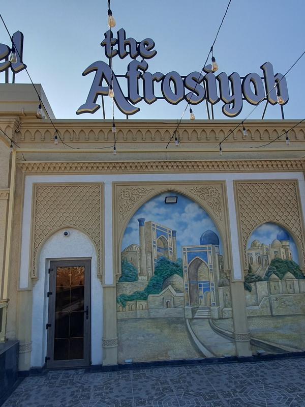 The Afrosiyob Hotel