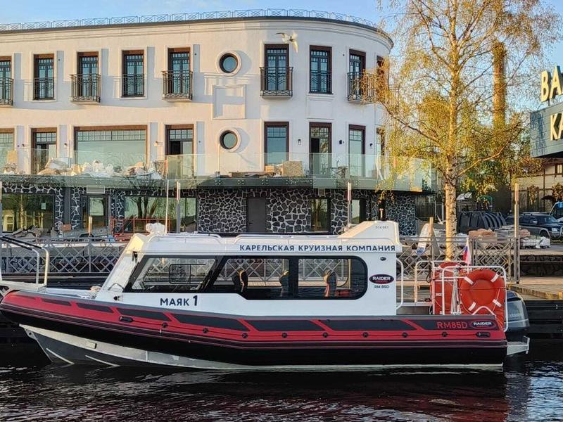 Маяк(Сортавала)