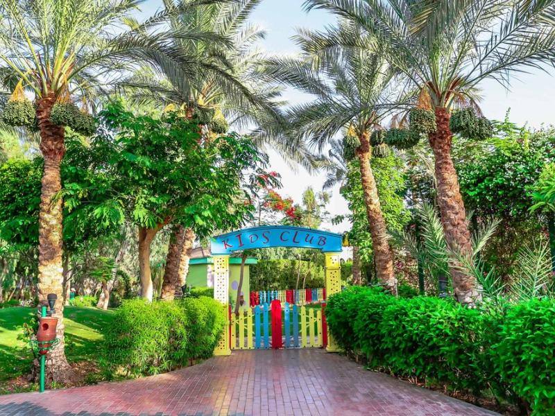 FUN&SUN FAMILY Sultan Gardens