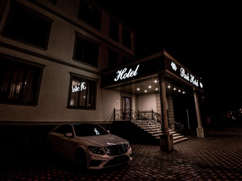 Park-Hotel