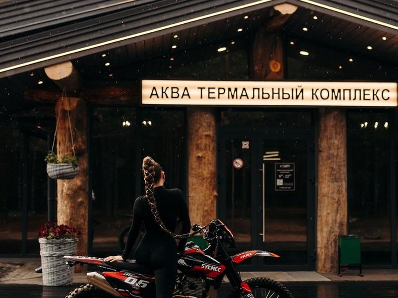 Хвоя парк-отель