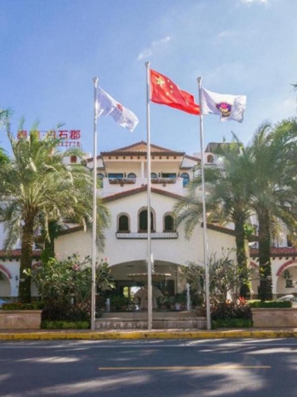 Best Western Premier International Resort Hotel Sanya