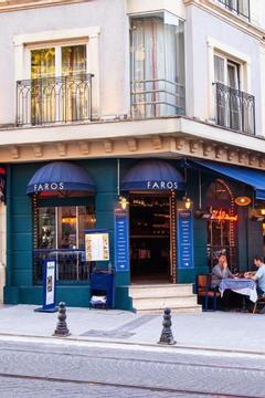 Отель Faros Hotel Old City Турция, Фатих, фото 19