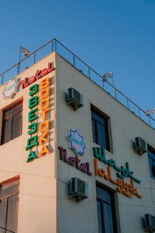 Sharq Yulduzi