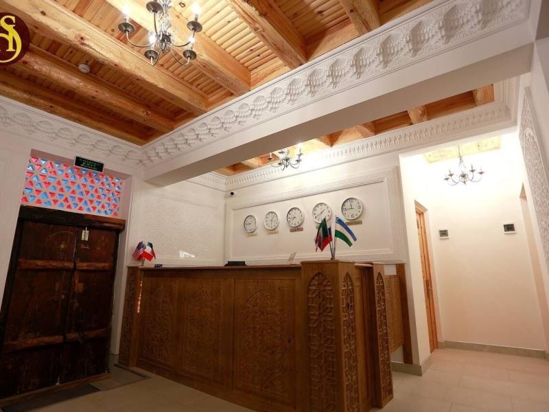 Shohnishin Boutique