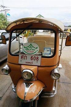 Smile Hua Hin Resort