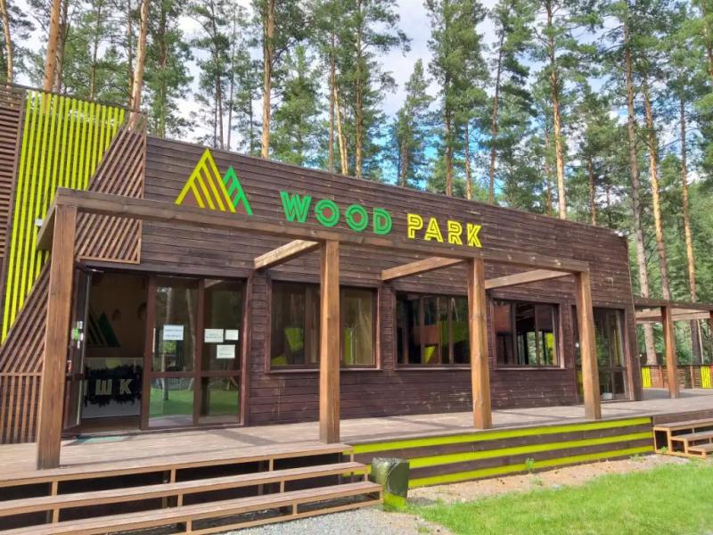 Wood Park