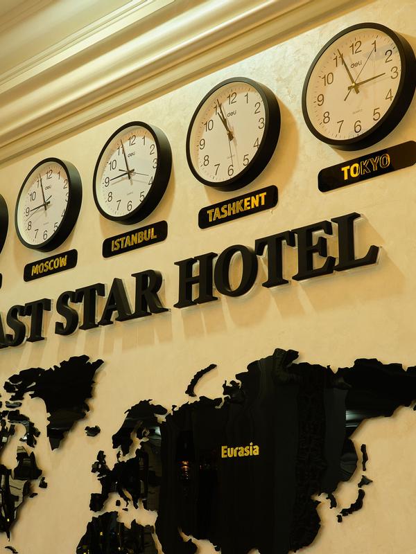 East Star