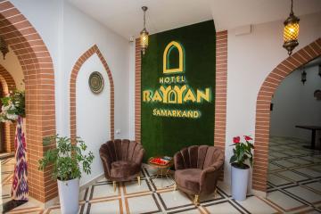 Отель Rayyan Samarkand Узбекистан, Самарканд, фото 24