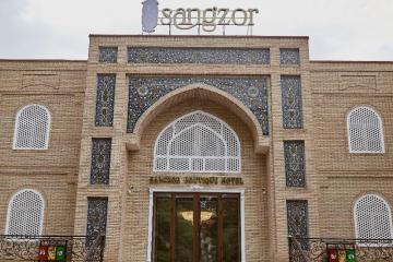 Отель Sangzor Boutique Hotel Узбекистан, Самарканд, фото 13