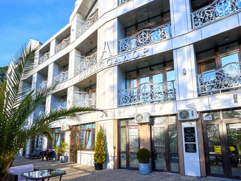 Амбассадор (ул.Кубанская)