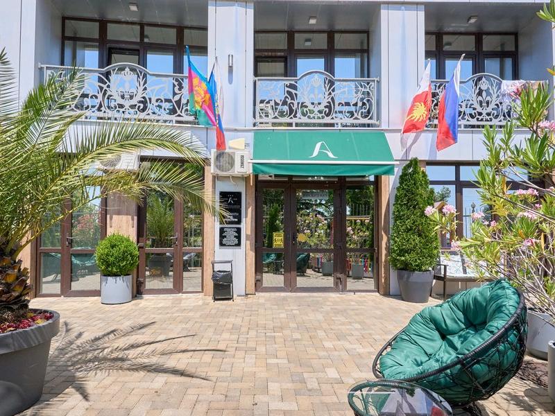 Амбассадор (ул.Кубанская)