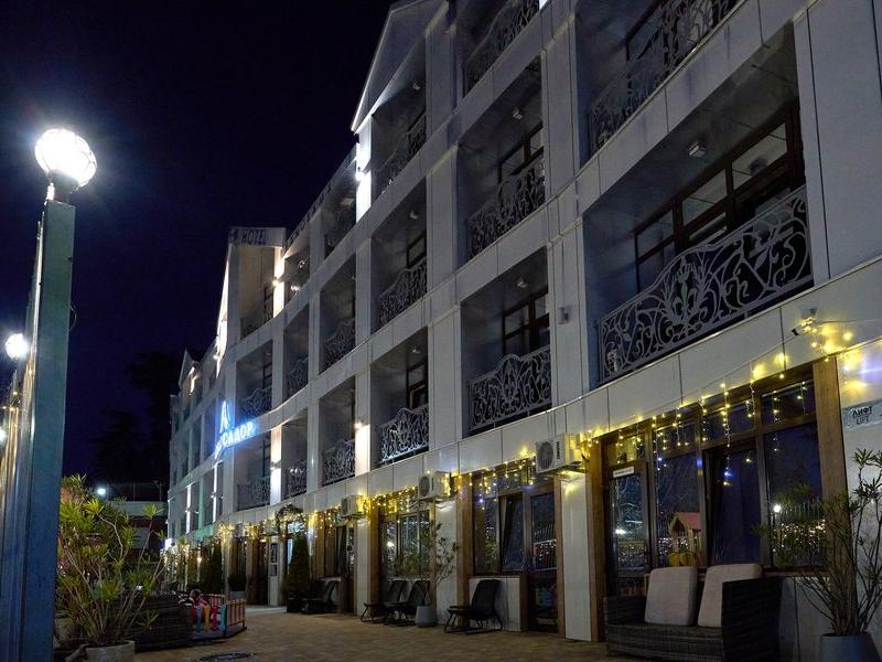 Амбассадор (ул.Кубанская)