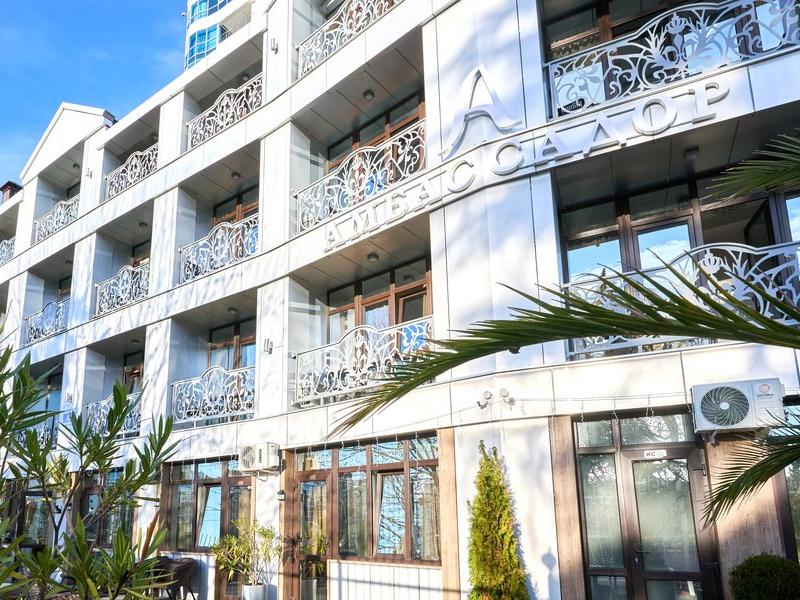 Амбассадор (ул.Кубанская)