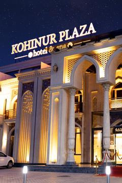 Отель Kohinur Plaza Узбекистан, Самарканд, фото 2