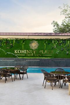 Отель Kohinur Plaza Узбекистан, Самарканд, фото 56