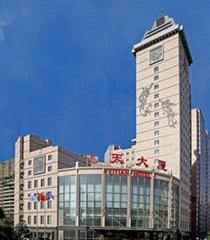 Отель Feitian Hotel Beijing Китай, Пекин, фото 1