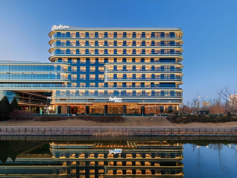 Radisson Hotel Beijing Daxing Airport