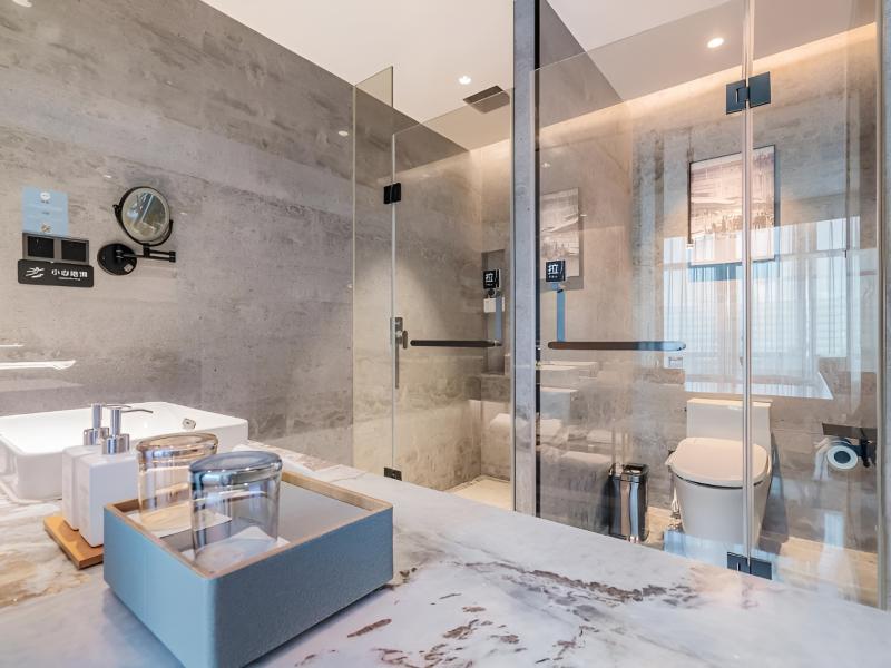 Radisson Hotel Beijing Daxing Airport