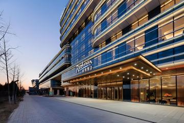 Отель Radisson Hotel Beijing Daxing Airport Китай, Пекин, фото 2