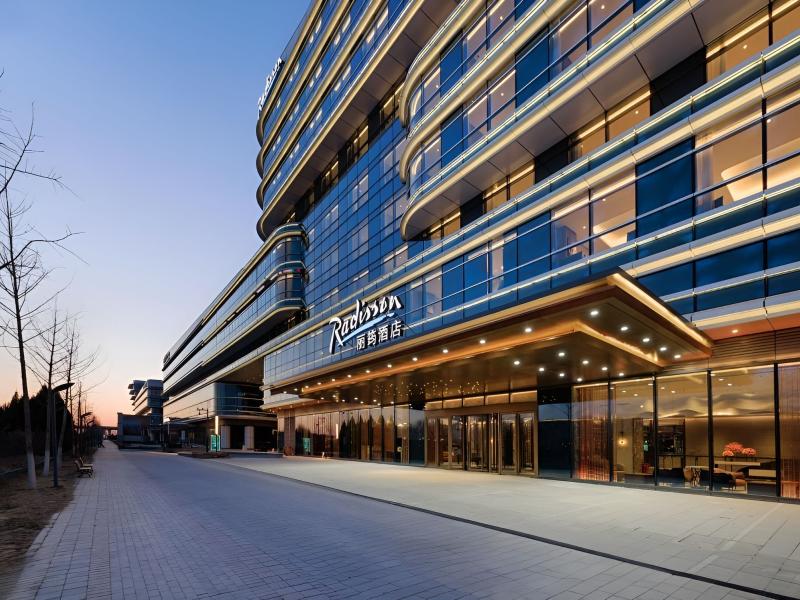 Radisson Hotel Beijing Daxing Airport
