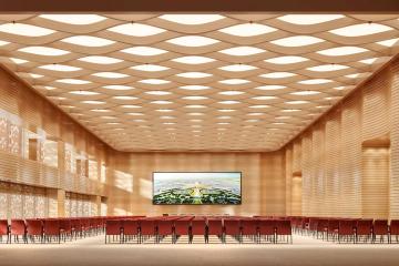 Отель Radisson Hotel Beijing Daxing Airport Китай, Пекин, фото 24