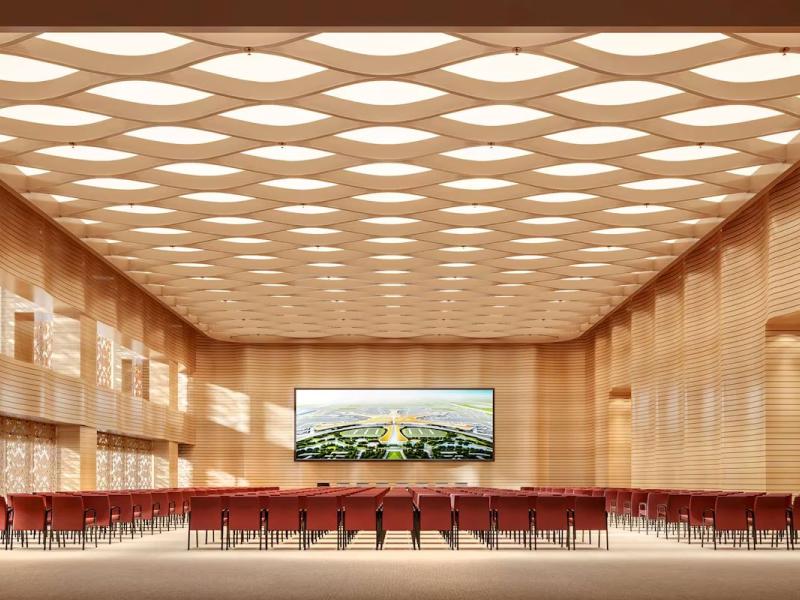 Radisson Hotel Beijing Daxing Airport
