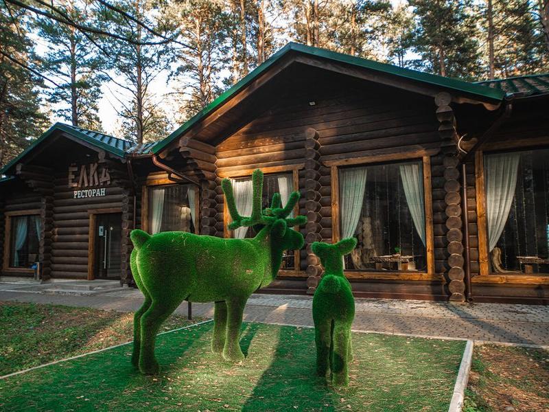 Gelion Park Hotel