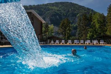 Отель Gelion Park Hotel Россия, Алтайский край, фото 17