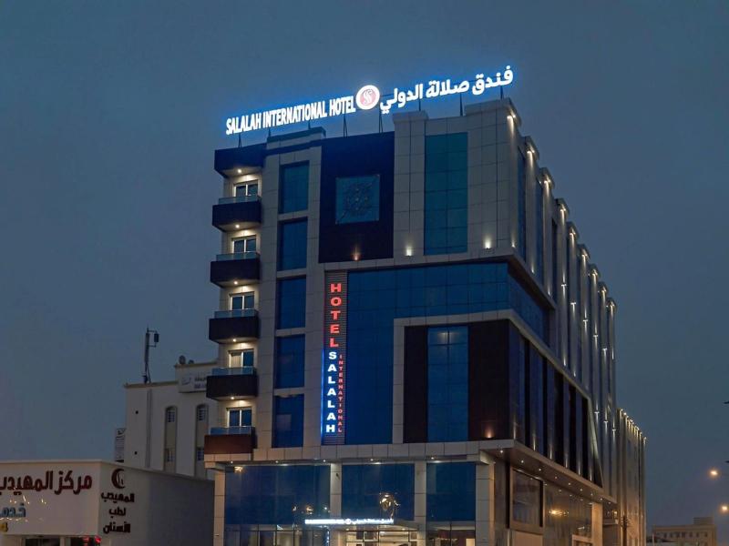 Salalah International Hotel