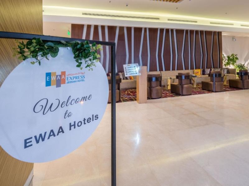 Ewaa Express Hotel - Al Hamra