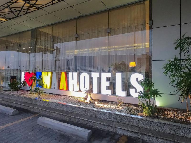 Ewaa Express Hotel - Al Hamra