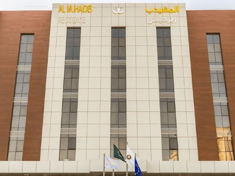 Ewaa Express Hotel - Al Hamra