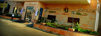 Al Azhar Hotel Jeddah