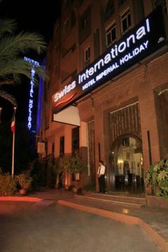 Отель Imperial Holiday Hotel & Spa Марокко, Марракеш, фото 26
