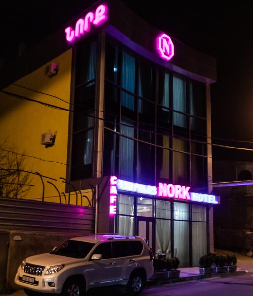 Nork Hotel